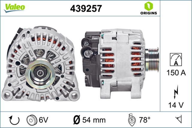 ALTERNATOR PSA