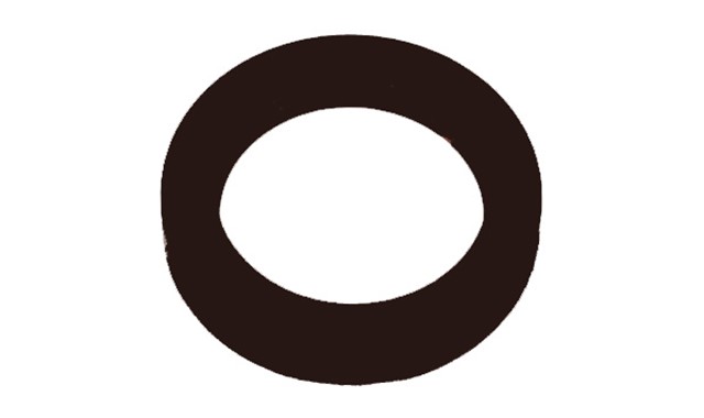 KRANK ARKA KECESI R12 TOROS 70X90X10