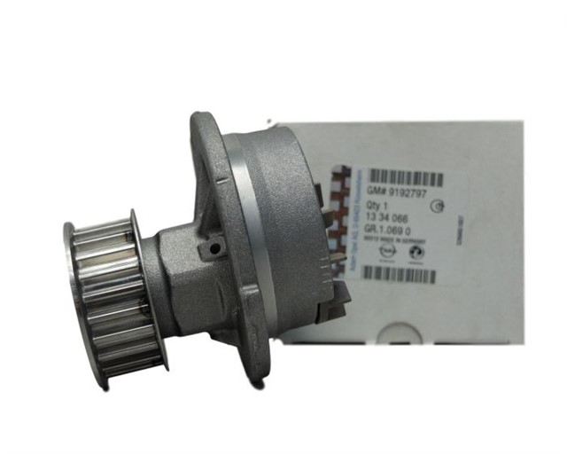 DEVIRDAIM ASTRA F - VECTRA B - CORSA B - TIGRA 94 - 00 ZAFIRA A 1.6 16V X16XEL 1334046