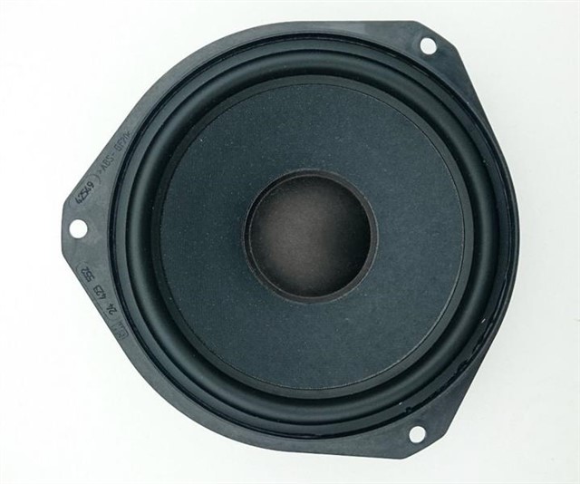 HOPARLOR ON KAPI DERIN SESLI AST - J