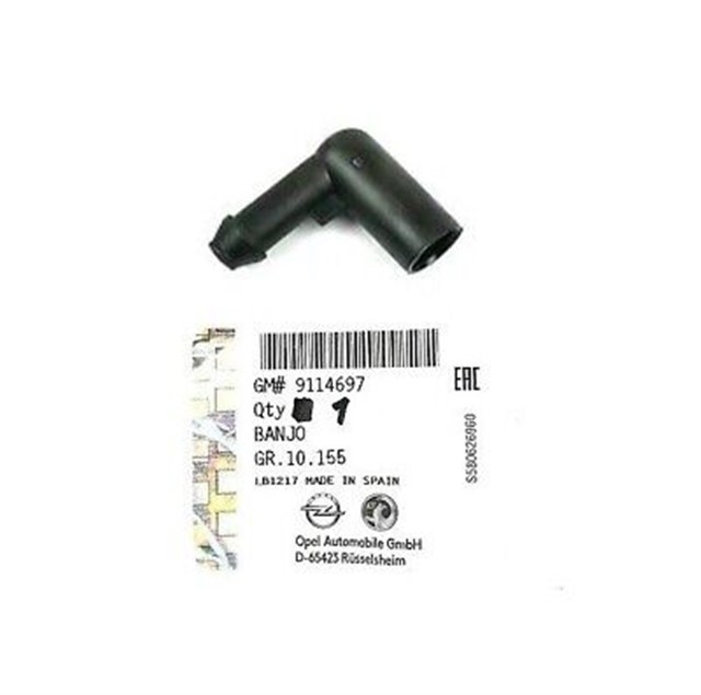 ARKA SU FISKIYE HORTUM KONEKTOR CORSA C MERIVA - A