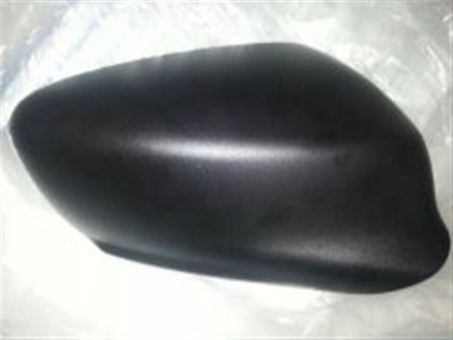 AYNA KAPAGI SAG P301 - C - ELYSEE ASTARLI