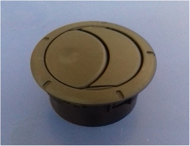 KALORIFER IZGARASI DIFUZOR LOGAN I - II - SANDERO I - II - DUSTER - MASTER III