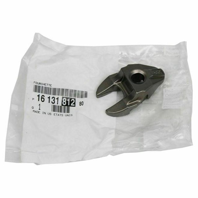 ENJEKTOR BAGLANTI CATALI 208 - 2008 - 308 - 3008 1.6 HDI B.M 2015 - AV6Q