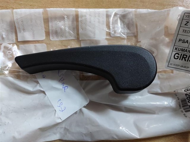 KAPUT ACMA TELI MANDALI PEUGEOT P2008