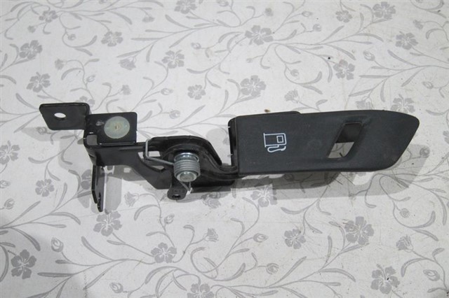 DEPO KAPAK ACMA MEKANIZMA P301