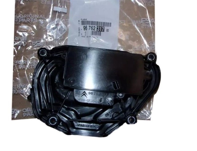 MOTOR BLOGU ARKA KAPAGI 108 - 2008 I - II - 208 I - II - 3008 I - II - 301 - 308 II - 5008 I - II - 508 - PARTNER - RIFTER - BERLINGO - C1 - C3 - C4 II - CACTUS - PICASSO - C - ELYSEE - DS3 - DS4 1.2 EB2
