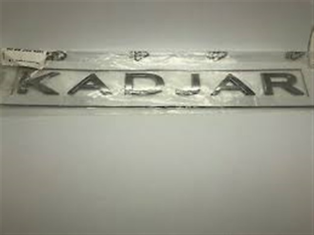 ARKA MONOGRAM YAZI KADJAR