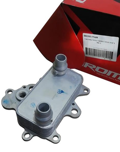 YAG SOGUTUCUSU TEK F.EGEA - DOBLO IV 1.6 MJT - 500L - 500X 1.6 MJT - BRAVO II 1.6 MJT - ALFA ROMEO GIULIETTA 1.6 JTD 2010 - JEEP RENEGADE 1.6 CRD