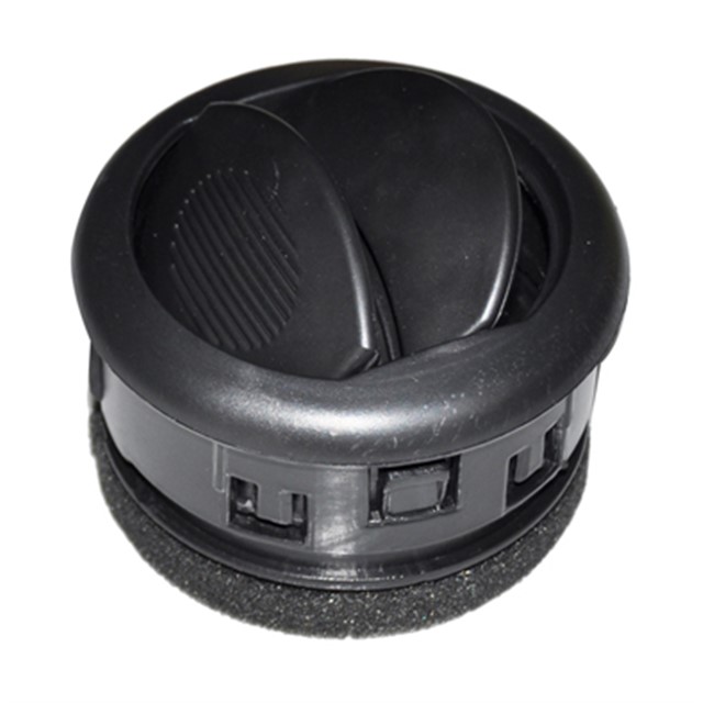 KALORIFER HAVALANDIRMA DIFRIZORU ON GOGUS SAG - SOL BIPPER - NEMO - FIORINO