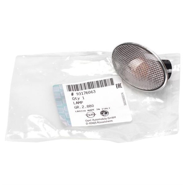 CAMURLUK SINYAL LAMBASI CORSA C - MERIVA A