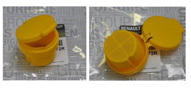 CAM SU FISKIYE DEPO KAPAGI FLUENCE - MEGANE III - CLIO IV