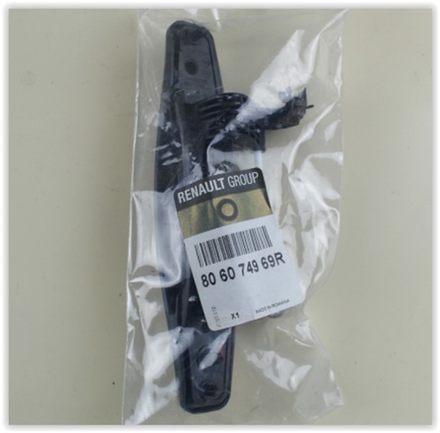 DIS KAPI ACMA KOLU SOL DACIA LOGAN