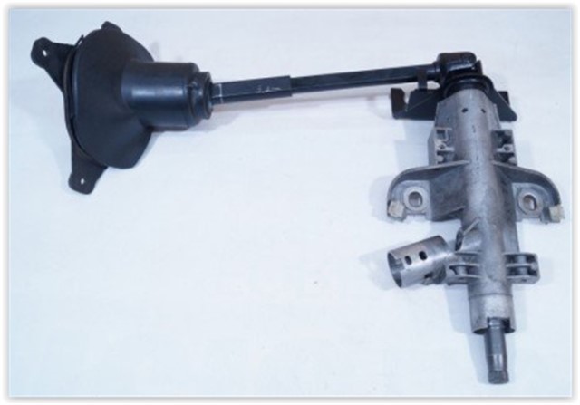 DIREKSIYON ALT MILI KNG