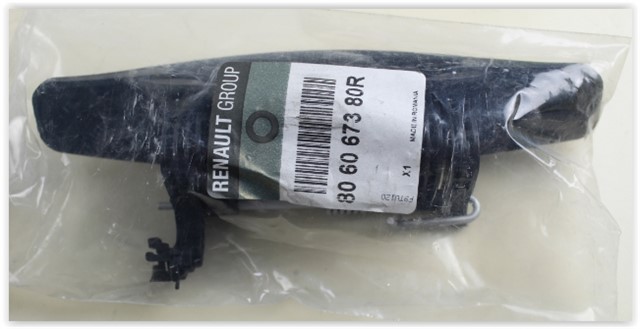 DIS KAPI ACMA KOLU SAG DUSTER - SANDERO