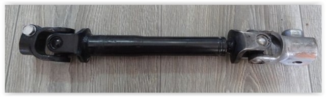 DIREKSIYON ARA MILI KNG II