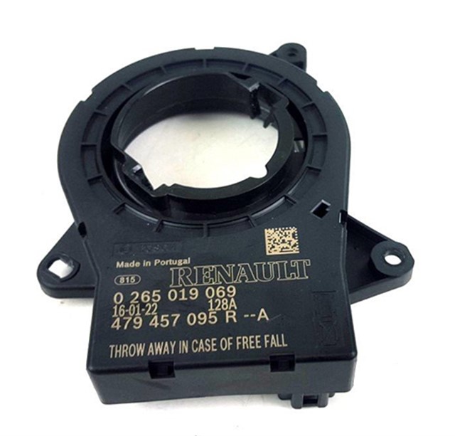 DIREKSIYON KOLON ACI KAPTORU CAPTUR - CLIO IV - SYMBOL - DOKKER - LODGY - DUSTER - SANDERO II