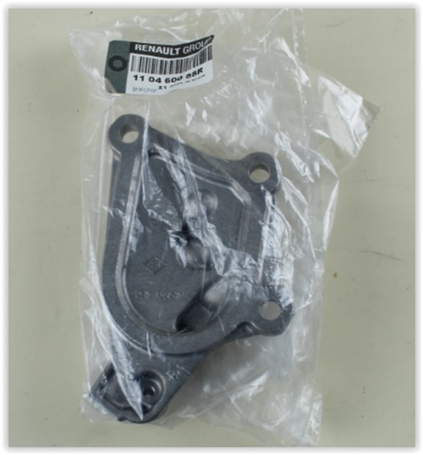 SILINDIR KAPAGI KAPAMA PLAKASI CAPTUR - CLIO IV - SANDERO 1.2 TCE