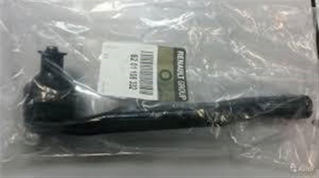 SAG DIREKSIYON ROT KOLU