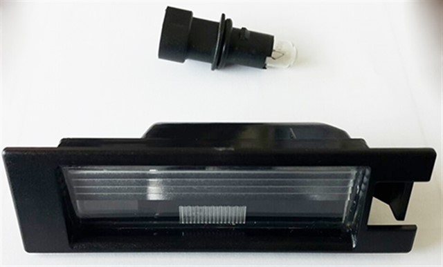 ARKA PLAKA LAMBASI LINEA - PALIO - PUNTO - DOBLO TEK KAPI DUYLU AMPULLU