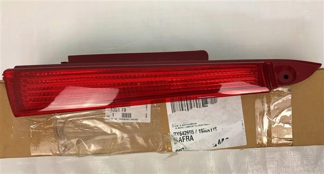 BAGAJ REFLEKTOR SAG C4