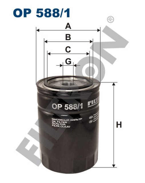 YAG FILTRESI RANGER - B2500 - HILUX - HIACE - NAVARA - TERRANO 2.5 TD 84 - 06