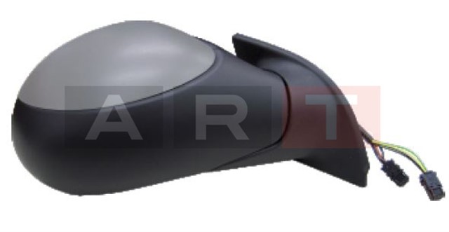 DIS DIKIZ AYNASI ELEKTRIKLI ISITMALI SENSORLU ASTARLI SAG C3 02 - 08