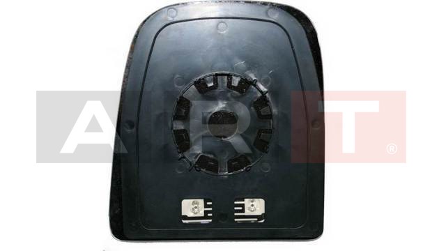 DIS DIKIZ AYNA CAMI ISITMALI UST PARCA SAG DAILY 2006 - 