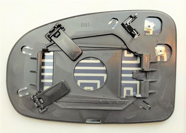 DIS DIKIZ AYNA CAMI ISITMALI SAG AVENSIS 09 - 15