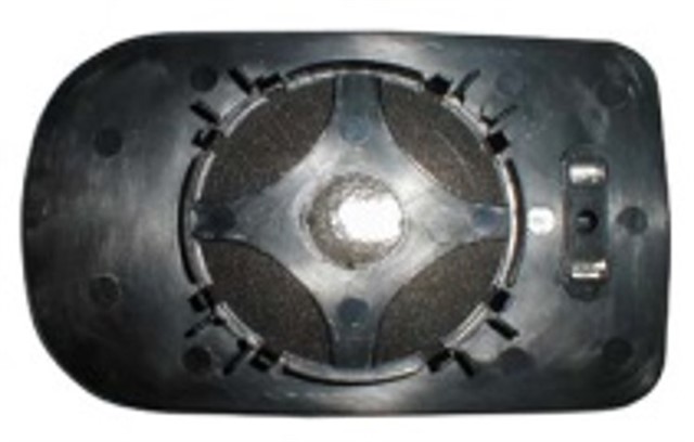 DIS DIKIZ AYNA CAMI ISITMALI ASFERIK MAVI CAM SAG 5 SERISI E39 - 7 SERISI E38 97 - 02