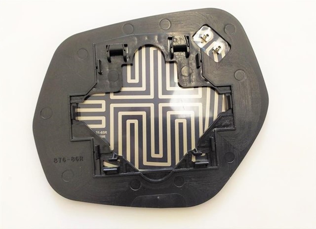 DIS DIKIZ AYNA CAMI ISITMALI SAG HRV 2016 - 