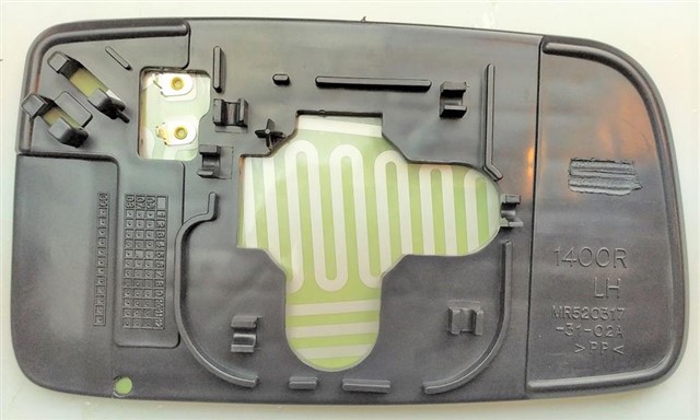 DIS DIKIZ AYNA CAMI ISITMALI SOL LANCER 02 - 08