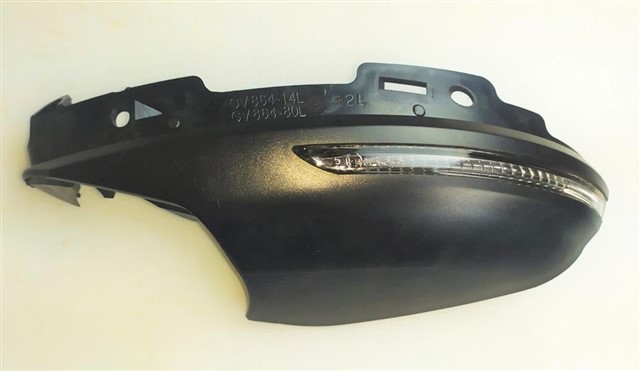 SINYAL SINYAL ALT KAPAK AYDINLATMA DELIKSIZ SOL MEGANE IV 2016 - 