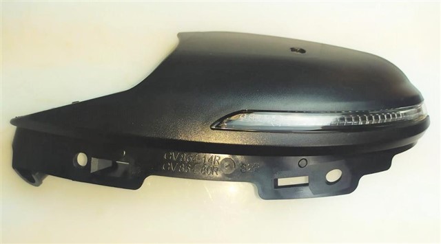 SINYAL SINYAL ALT KAPAK AYDINLATMA DELIKSIZ SAG MEGANE IV 2016 - 