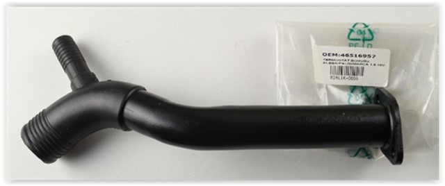 TERMOSTAT BORUSU PALIO - MAREA - ALBEA 1.6 16V 210055