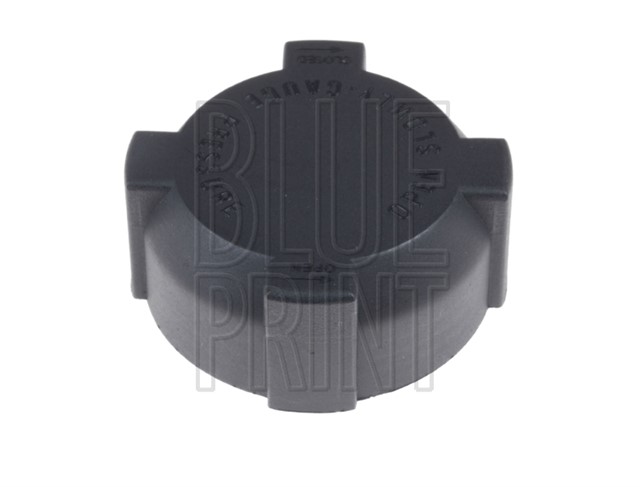 RADYATOR KAPAGI LAND ROVER