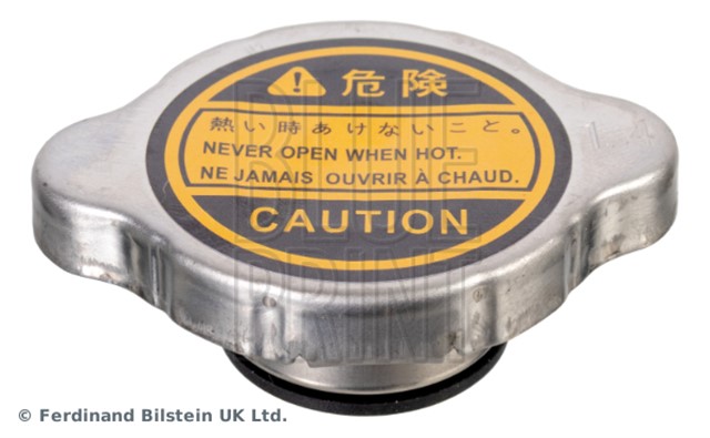 RADYATOR KAPAGI C - CROSSER