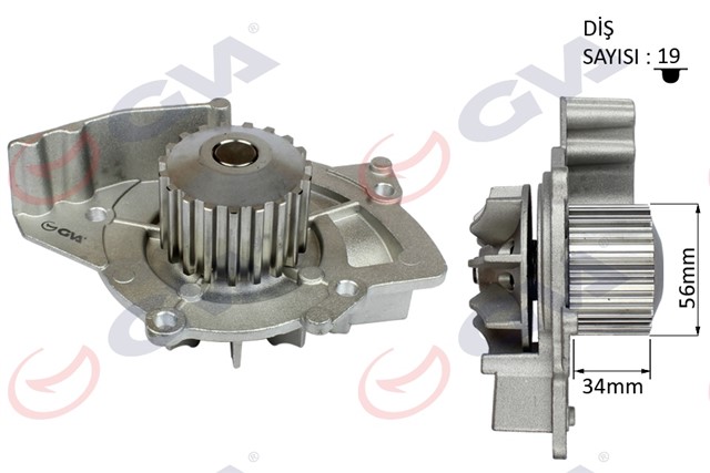 DEVIRDAIM PSA/FORD 407 - C5 04 - 10 MONDEO 07 - 12 2.0HDI/TDI - JUMPER 2.2HDI PA861