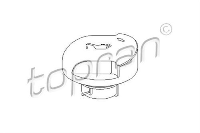 755 MOTOR YAG KAPAGI ASTRA F - CORSA B - TIGRA 1.4I 16V - 1.6I 16V X14