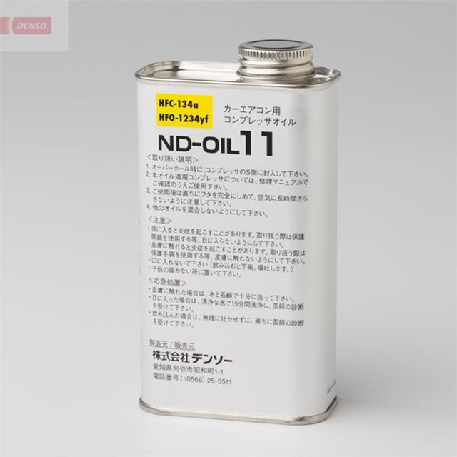 COMPRESSOR OIL