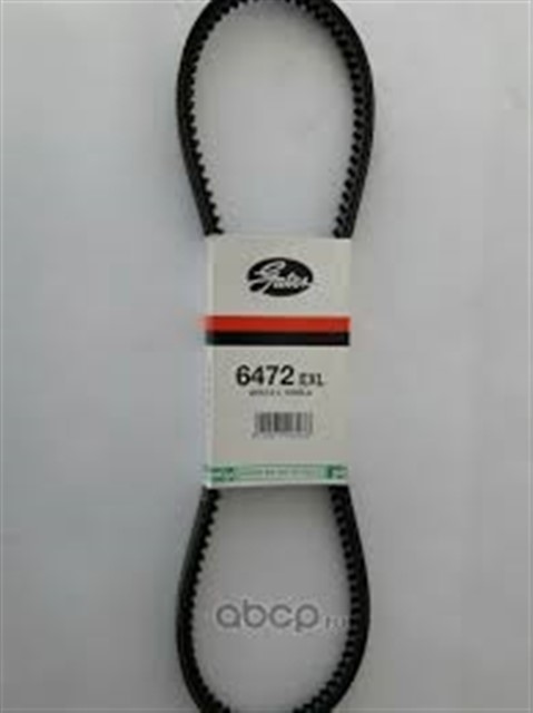 DIREKSIYON POMPA - V KAYISI 13A1050 TRANSIT - M15 - T15 93 - 