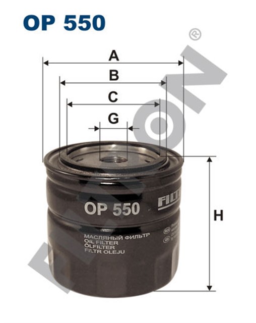 HIDROLIK FILTRESI AC DELCO ENDUSTRIYEL