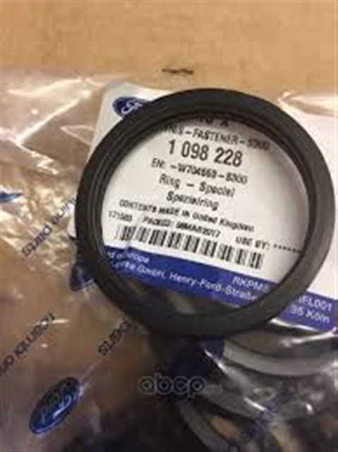 O RING: 46.7X55.8X7.25MM TERMOSTAT TRANSIT 2006