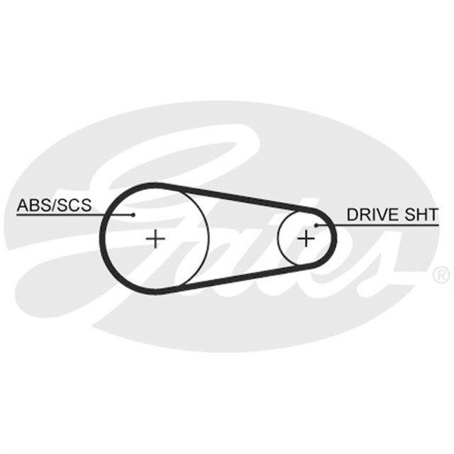 X TRIGER KAYISI 122X090 ESCORT 1.4 - 1.6 8V 85 - 90 - FIESTA 1.4 - 1.6 8V 89 - 96 ORION 1.4 - 1.6 CT784