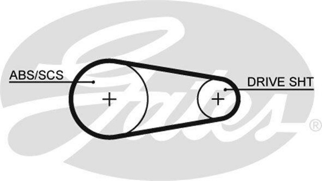 TRIGER KAYISI 120X090 FORD ESCORT 1.4 - 1.6 16V 85 - 90 ORION 1.4 - 1.6 16V 85 - 90