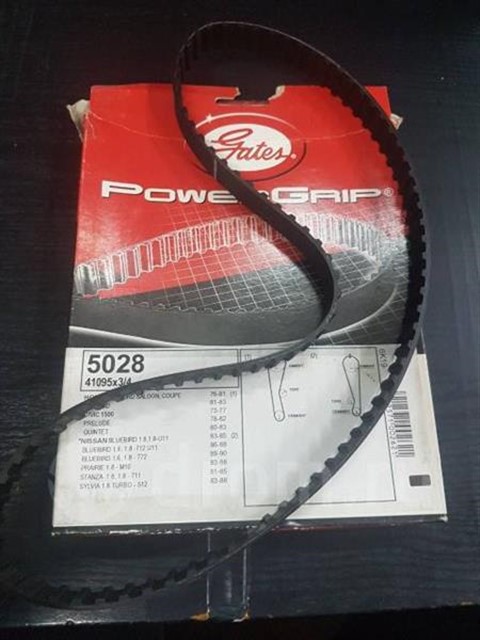 TRIGER KAYISI 095X190 HONDA CIVIC 1.5 8V 74 - 78 ACCORD 1.6 8V 78 - 83 NISSAN CT674