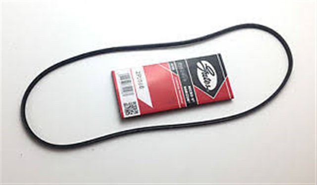KANALLI KAYIS 2PJ859 CADDY 95 - 04 - GOLF 91 - 98 - PASSAT 88 - 97 - POLO 95 - 99 - POLO CLASIC 95 - 08