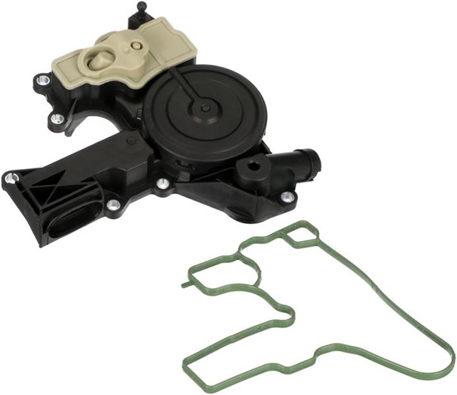 AR - ENGINE HOSES EMH947 EMISSION HOSE