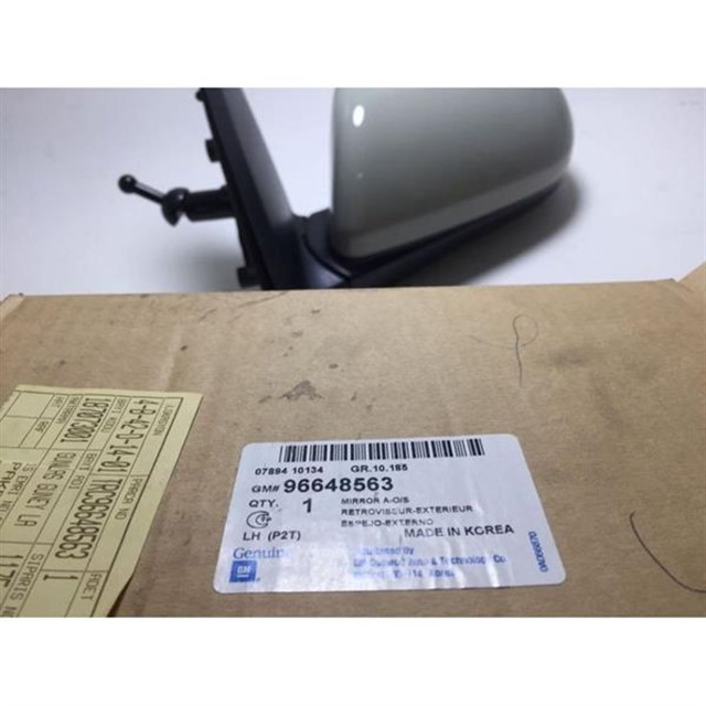 AYNA SOL KOMPLE AVEO