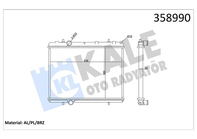 RADYATOR PEUGEOT 307 YM - 3008 RCZ - PARTNER TEPE BERLINGO III - 308 - 5008 - C4 - C4 II DS4 - C4 PICASSO DS5 C5